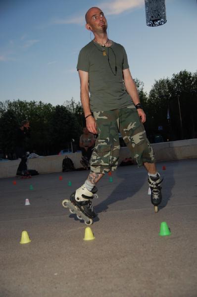 Skatepark (Bordeaux, France)